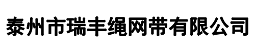 瑞丰(二七区分公司)
