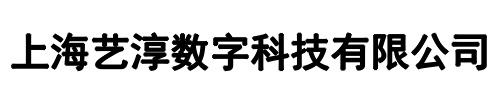 艺淳视觉(昆明市分公司)