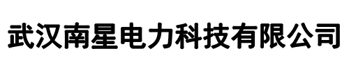 南星电力(焦作市分公司)
