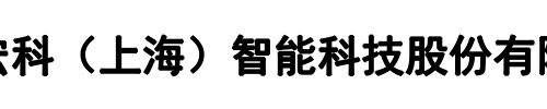 中研宏科(洛阳市分公司)