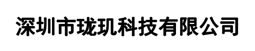 珑诗华Loncheva(四川省分公司)