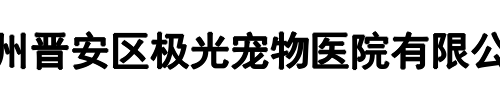 张志鹏(郑州市分公司)