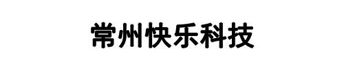 常州市快乐科技(灵宝市分公司)