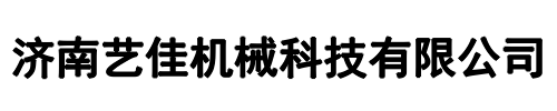 晟艺佳(荥阳市分公司)