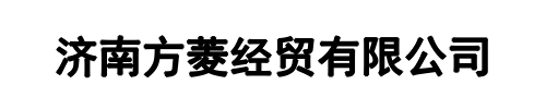 方菱(荥阳市分公司)