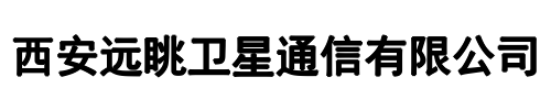 远眺通信(河南省分公司)