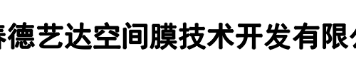 德艺达(商丘市分公司)