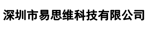 易思维科技(锡林郭勒市分公司)