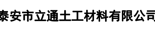 立通(宜昌市分公司)