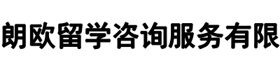 朗阁教育(宛城区分公司)