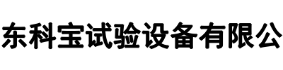 科宝试验(河南省分公司)