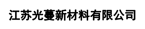 BOMAN博蔓（光蔓）遮阳(中原区分公司)