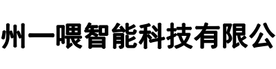 一喂顺风车(郑州市分公司)
