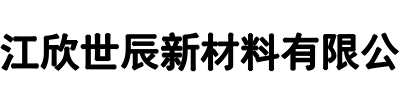 欣世辰(郑州市分公司)