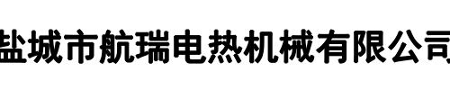 航瑞(郑州市分公司)