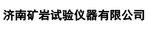 矿岩(大英县分公司)