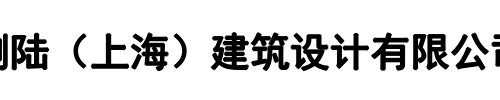 八六设计(荥阳市分公司)