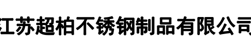 奔腾特材(新密市分公司)