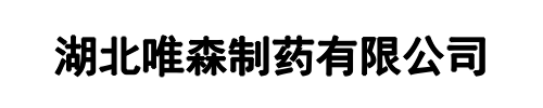 优舒芬(肥东县分公司)