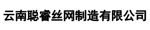 云南聪睿(二七区分公司)