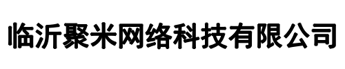聚米网络(中原区分公司)