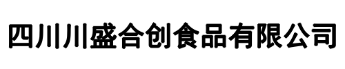川盛合创(登封市分公司)