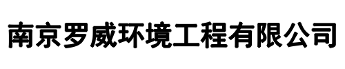罗威(睢县分公司)