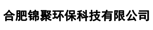 锦聚废品回收(辉市分公司)