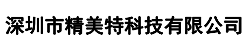 精美特(宜阳县分公司)