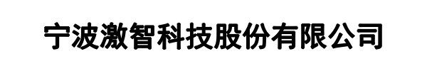 君尚(郑州市分公司)