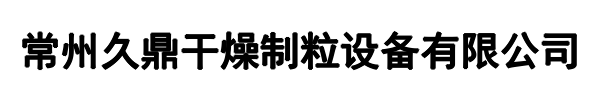 久鼎(汝阳县分公司)