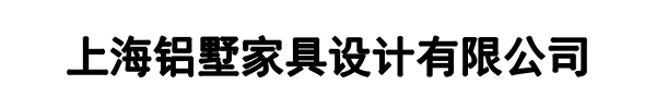 铝氏春秋(宝丰县分公司)