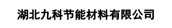 九科节能(郑州市分公司)