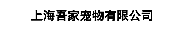 杨娜(平顶山市分公司)