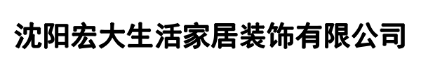 宏大石材(垦利区分公司)