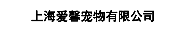 吴奕乾(宝丰县分公司)