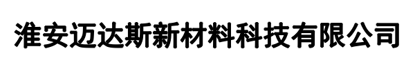 迈达斯(三门峡市分公司)