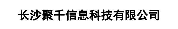汀曲(陆河县分公司)