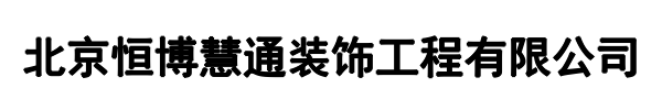恒博遮阳(平鲁区分公司)