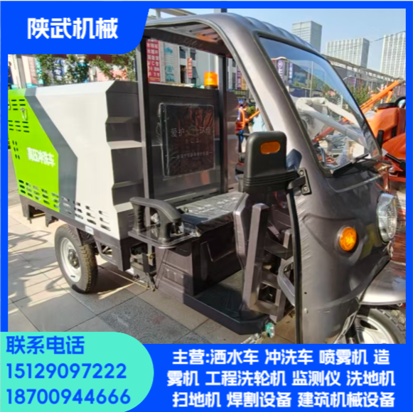 汽油动力高压冲洗车