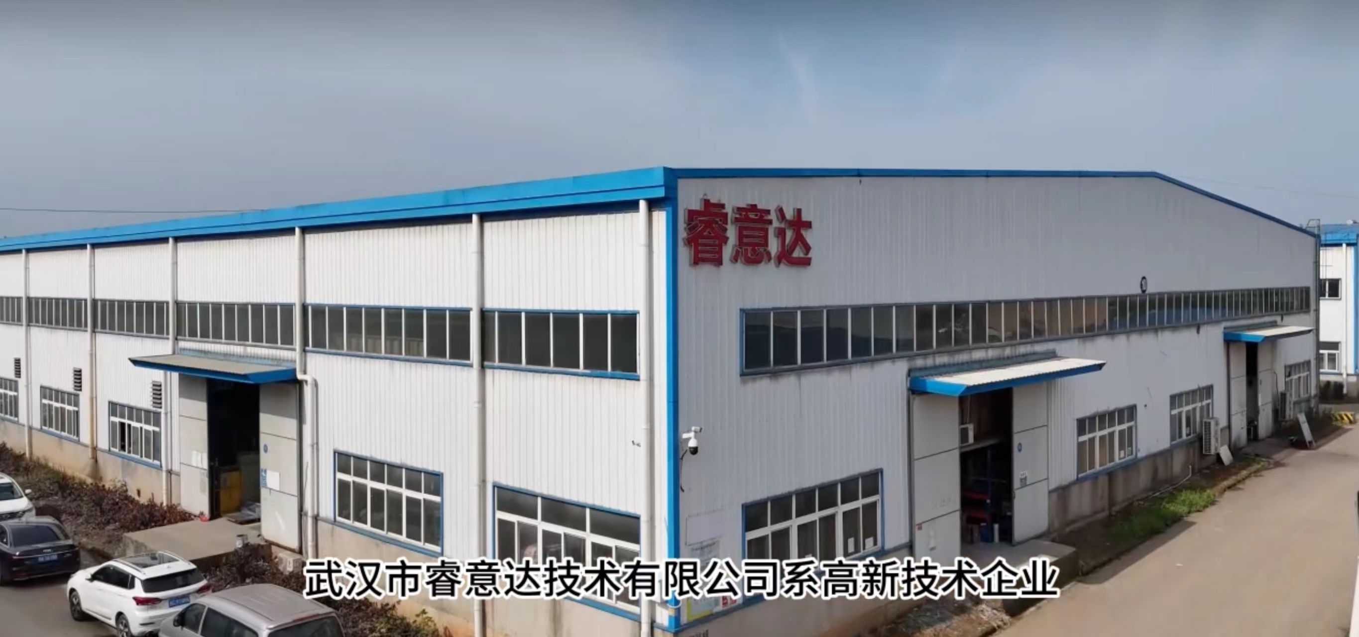 机床钣金外壳