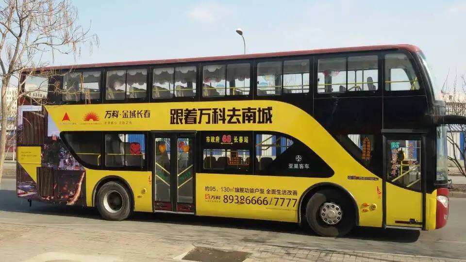 2026年7月机场广告价格推荐，电梯框架广告/电梯视频广告/公交车身广告/社区门禁广告/影院广告，机场广告品牌口碑推荐