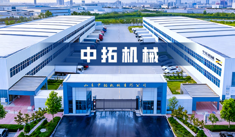 运输车