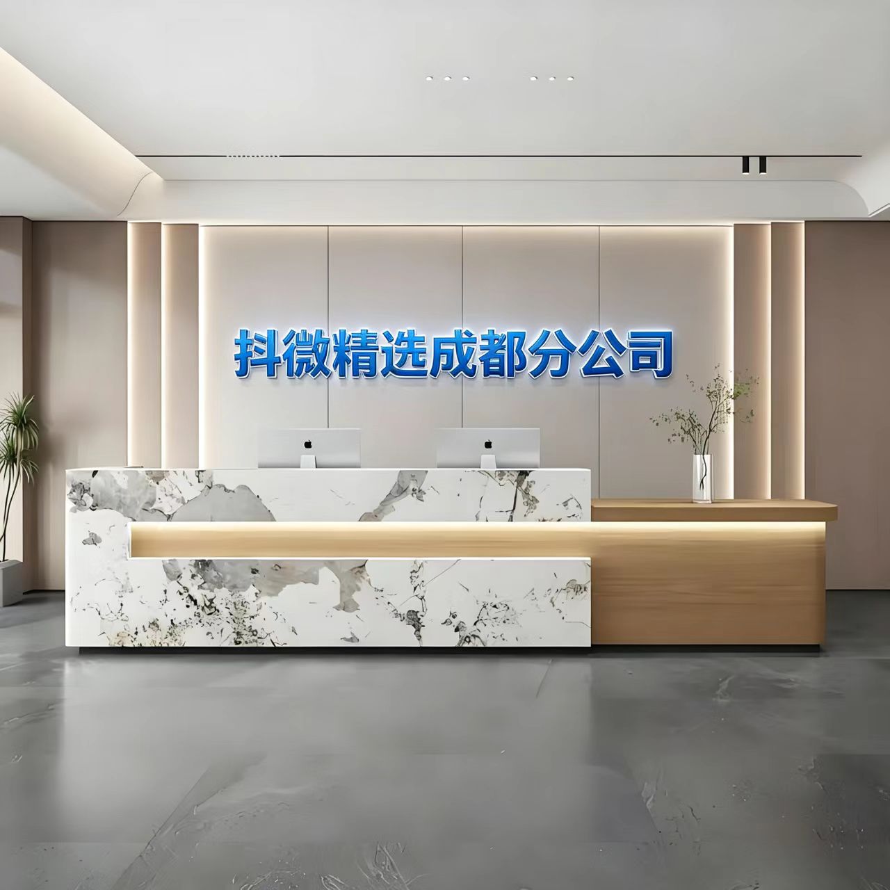 多平台内容广告分发