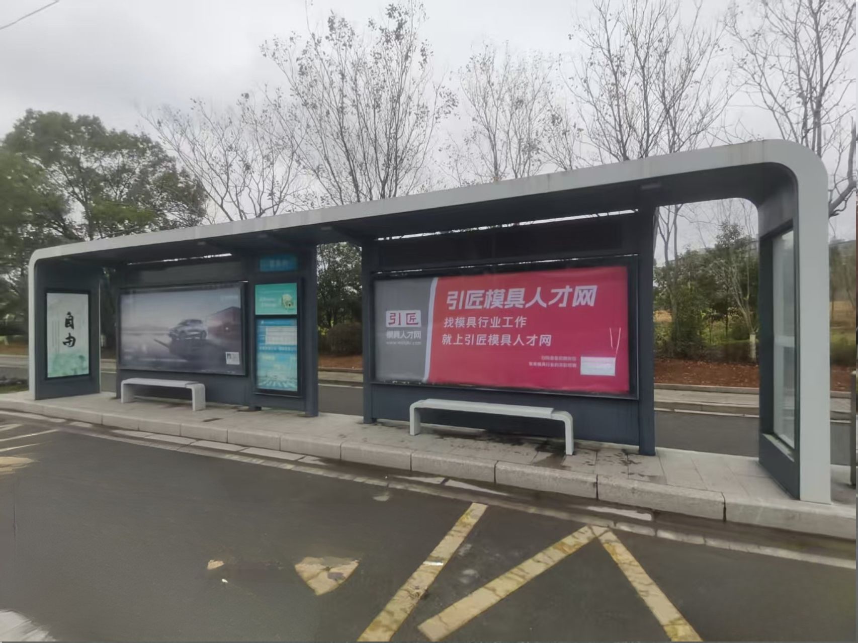 引匠模具人才网